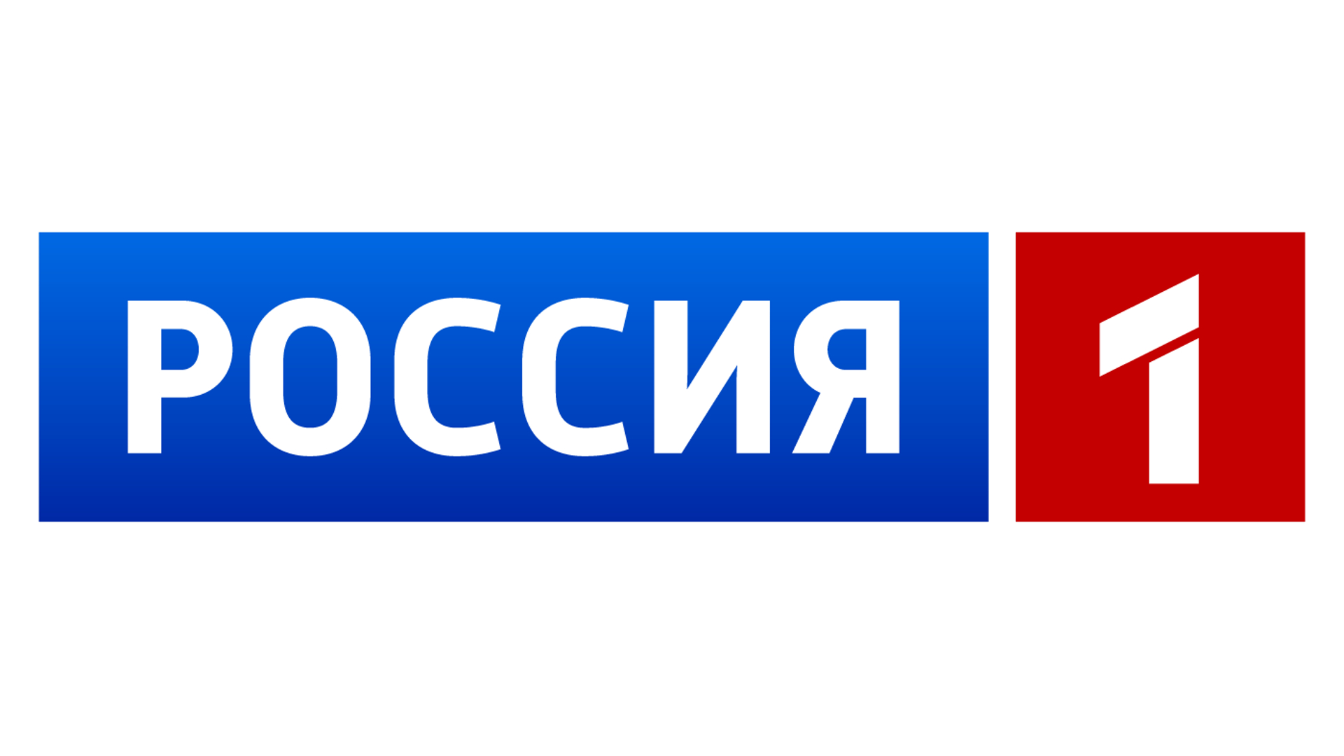 Вы сейчас просматриваете Концерт Владимира Маторина на канале «Россия 1»