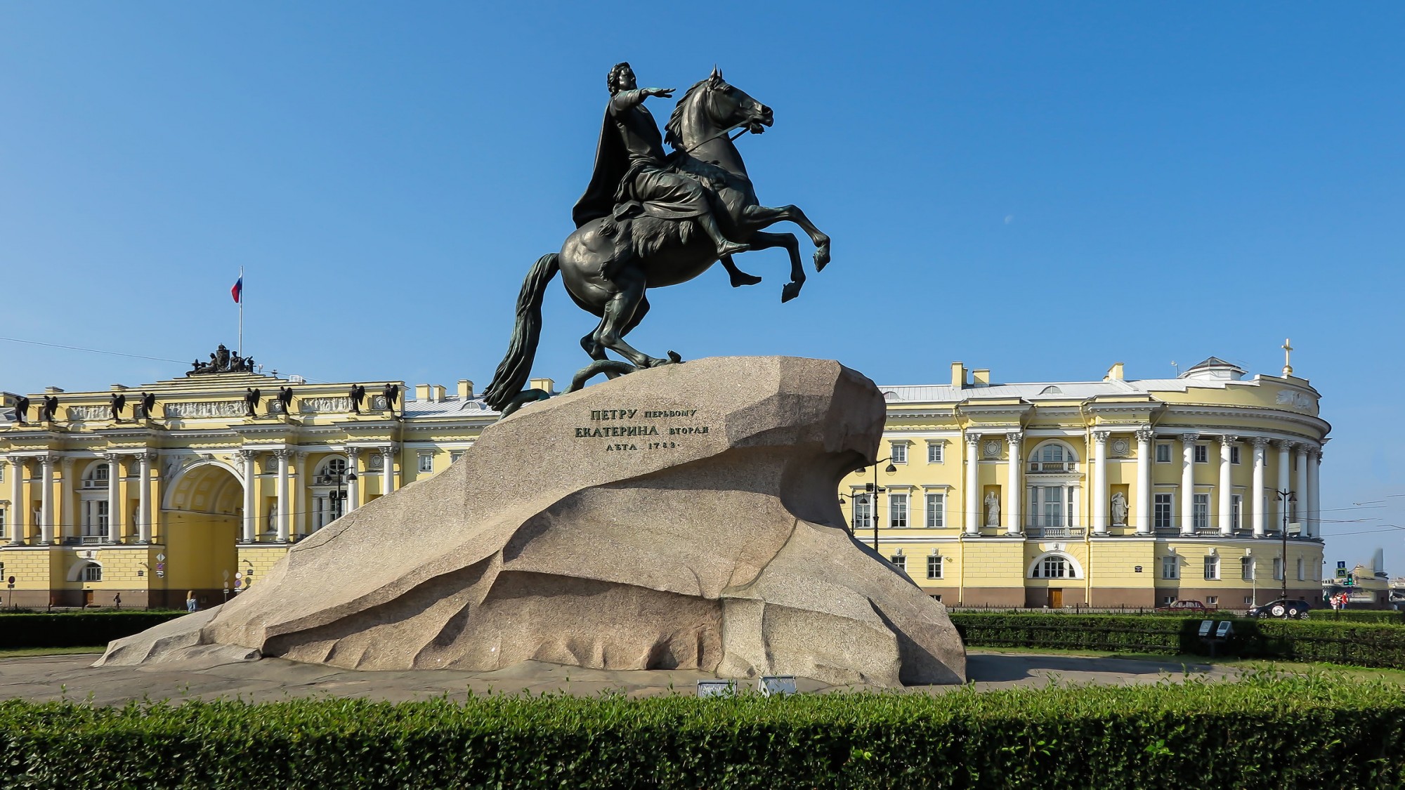 Подробнее о статье Пост-релиз концерта “С любовью к тебе, Петербург”